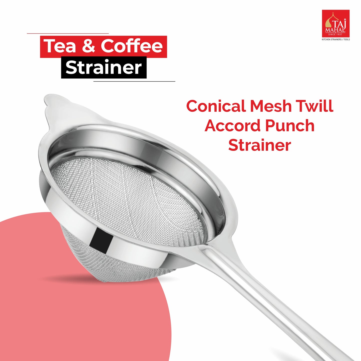 CONICAL MESH TWIRL ACCORD PUNCH STRAINER