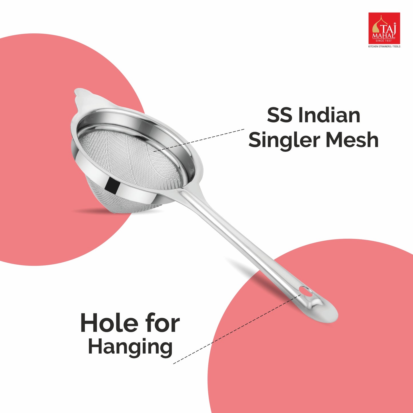 CONICAL MESH TWIRL ACCORD PUNCH STRAINER