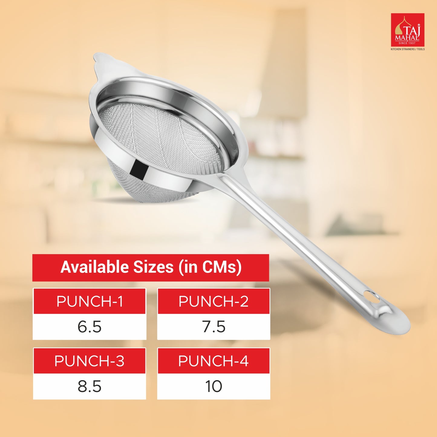 CONICAL MESH TWIRL ACCORD PUNCH STRAINER
