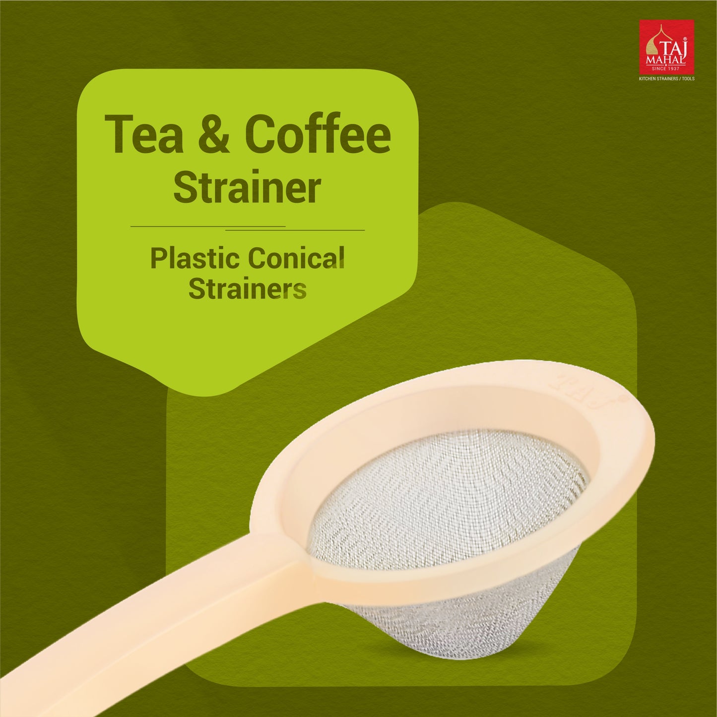 PLASTIC CONICAL TEA AND COFFEE STRAINER