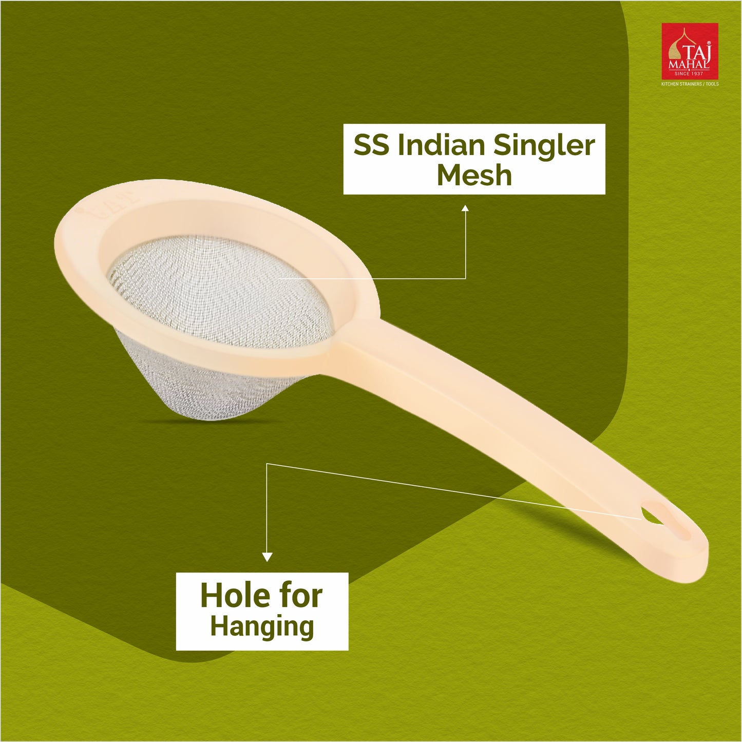 PLASTIC CONICAL TEA AND COFFEE STRAINER