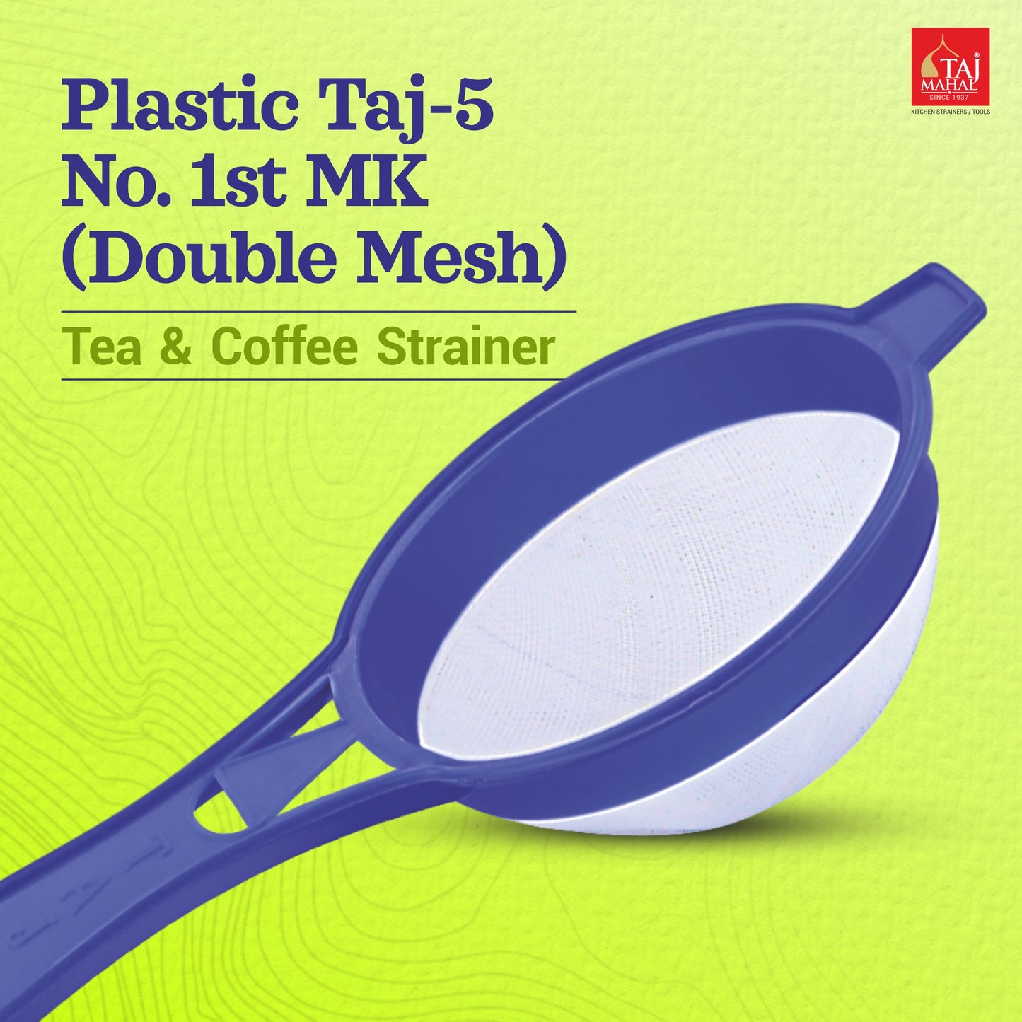 PLASTIC TAJ NO. 5 FIRST MK DOUBLE MESH TEA AND COFFEE STRAINER
