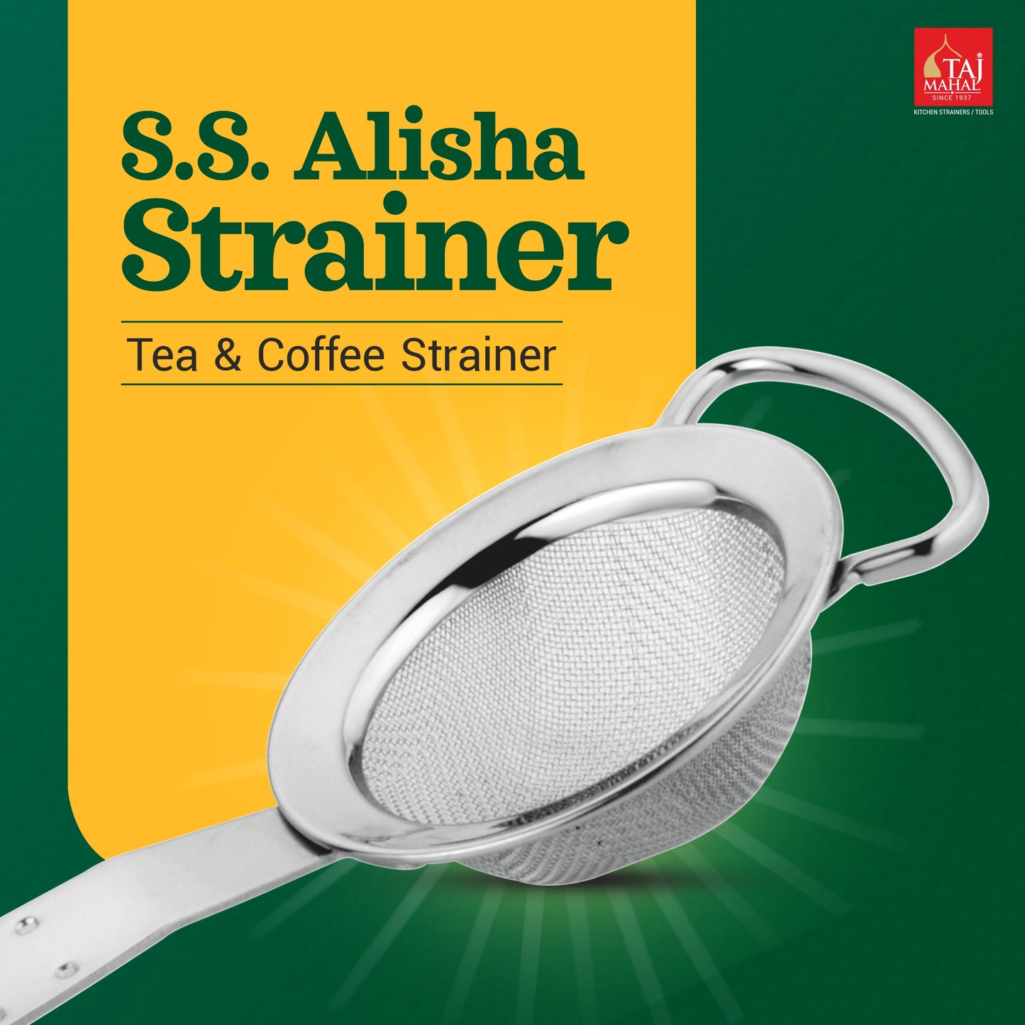 SS ALISHA TEA AND COFFEE STRAINERS
