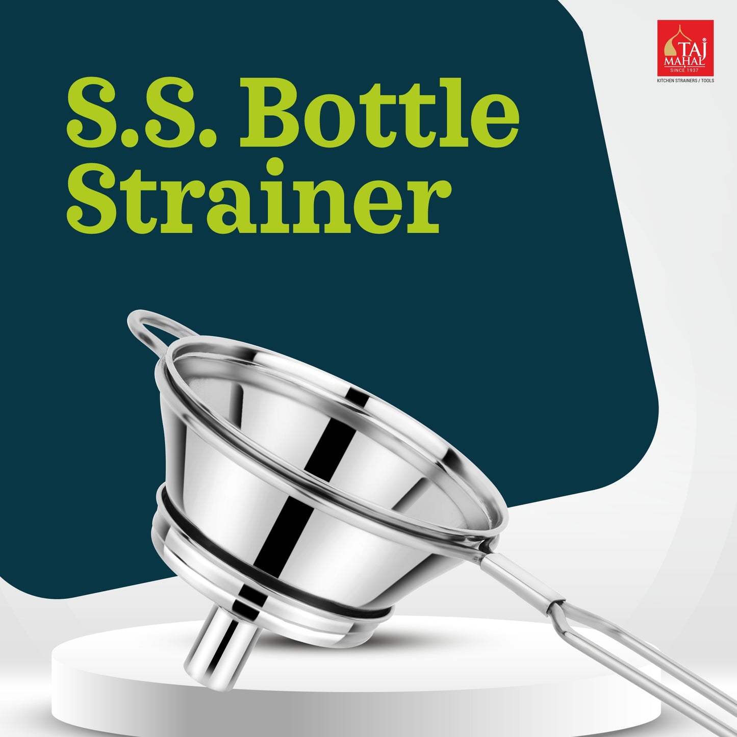 SS TULIP BOTTLE STRAINERS