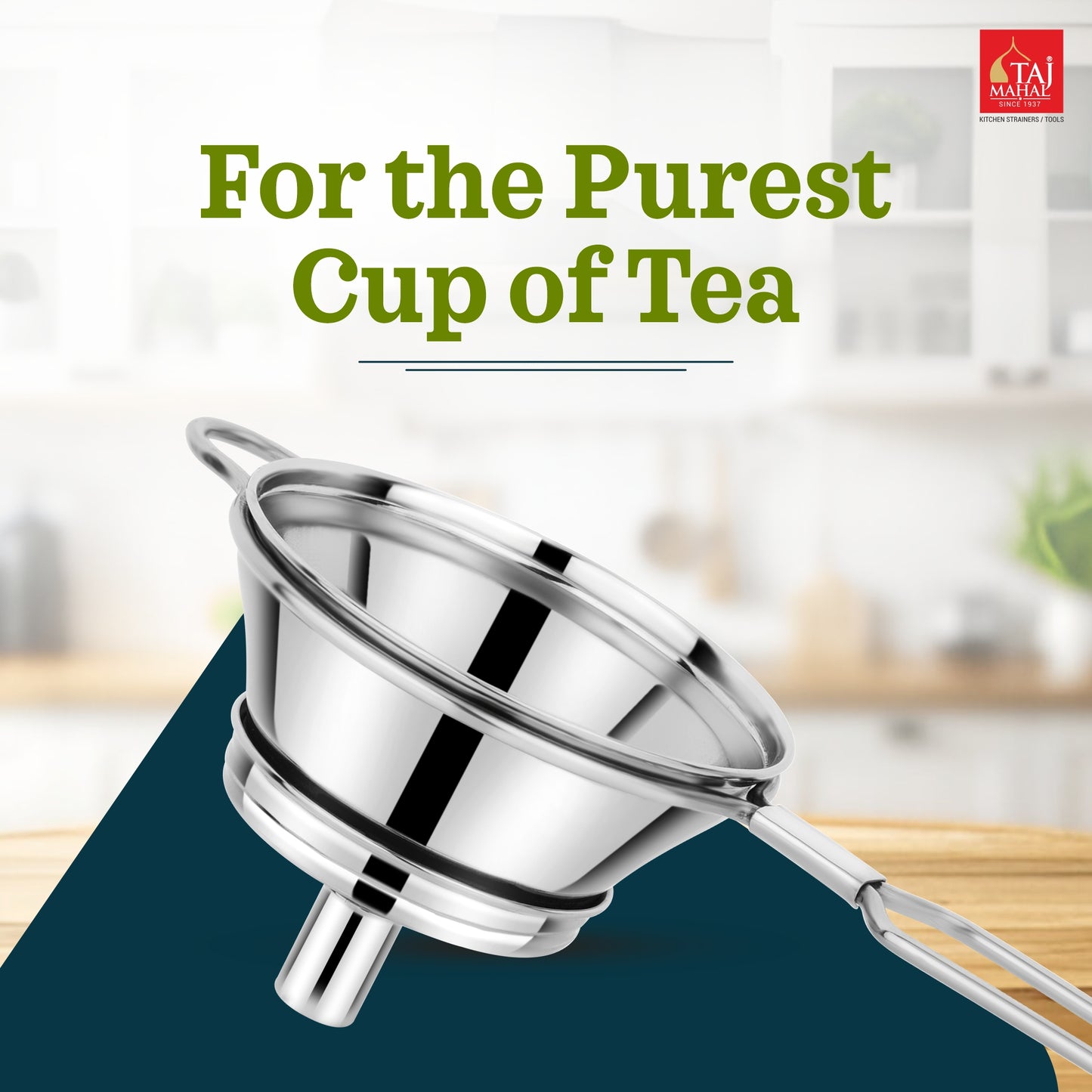 SS TULIP BOTTLE STRAINERS