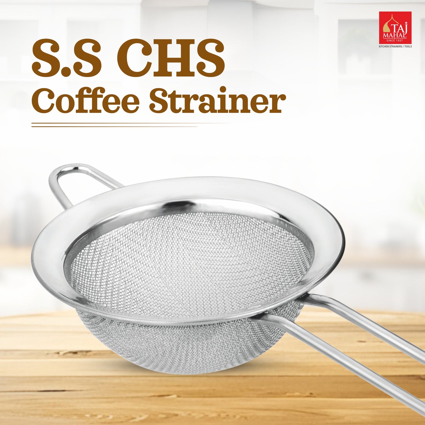 SS CHS COFFEE STRAINERS