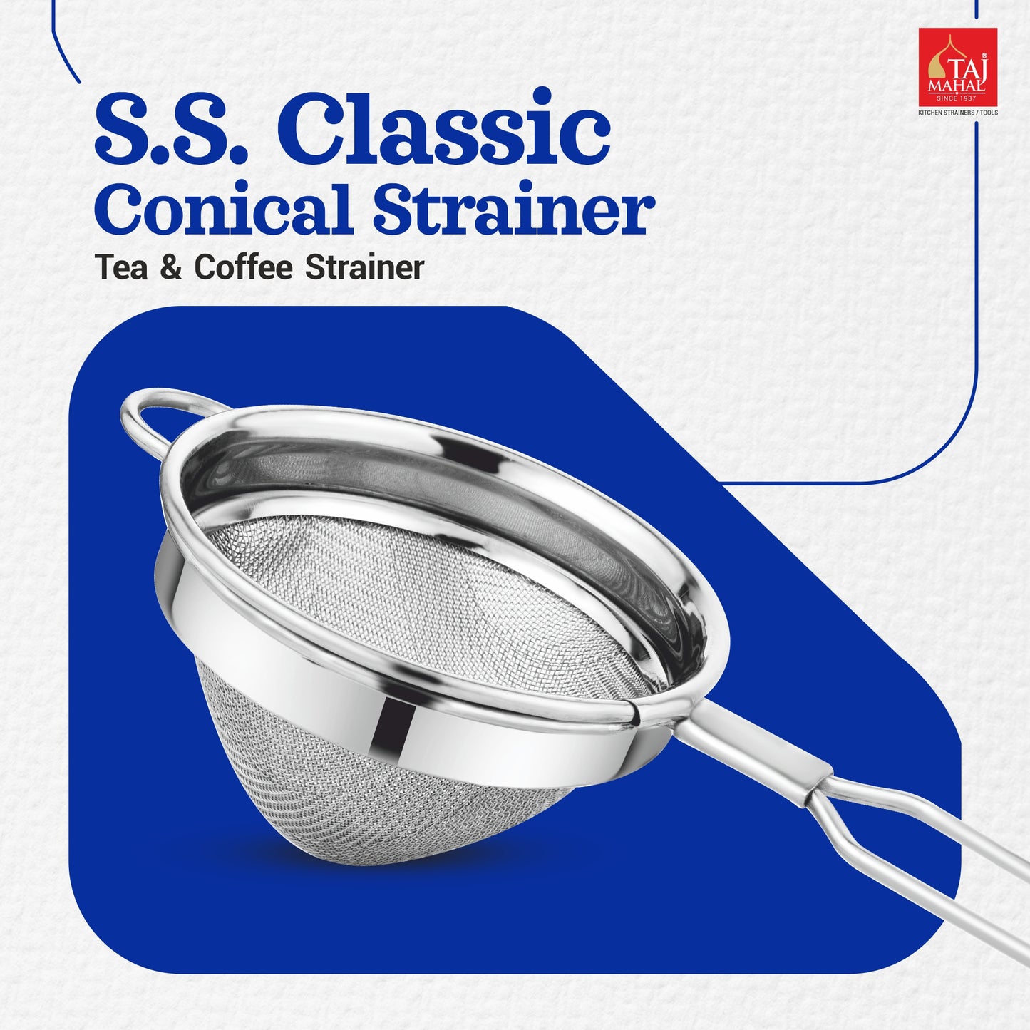 SS CLASSIC CONICAL TEA AND COFFEE STRAINER