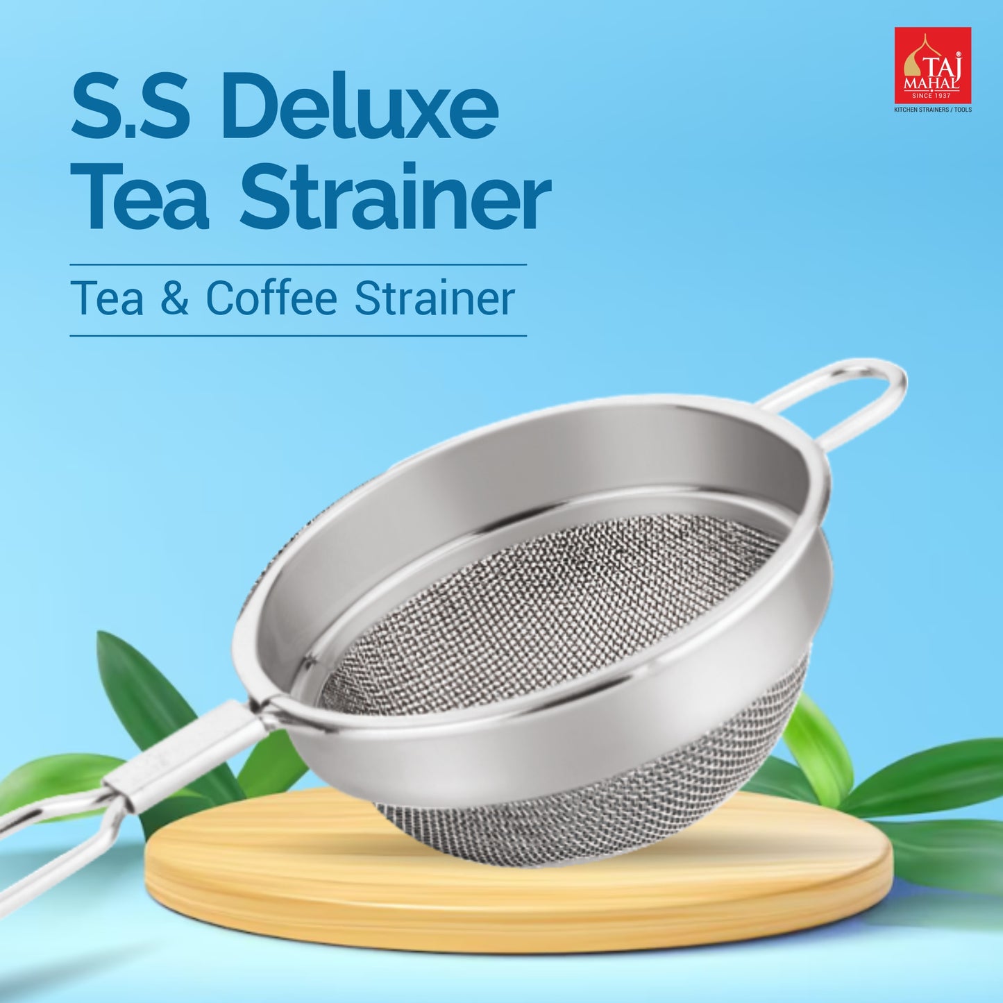 SS DELUXE TEA AND COFFEE STRAINERS