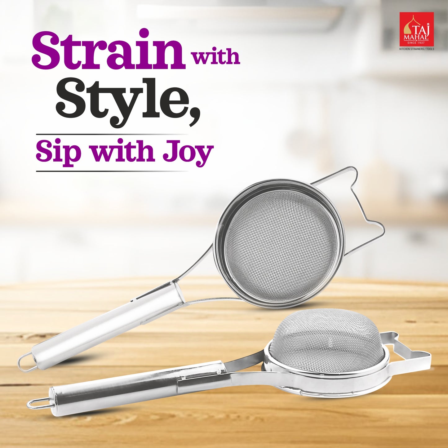 SS INOX SOUP STRAINER WITH SS PIPE HANDLE