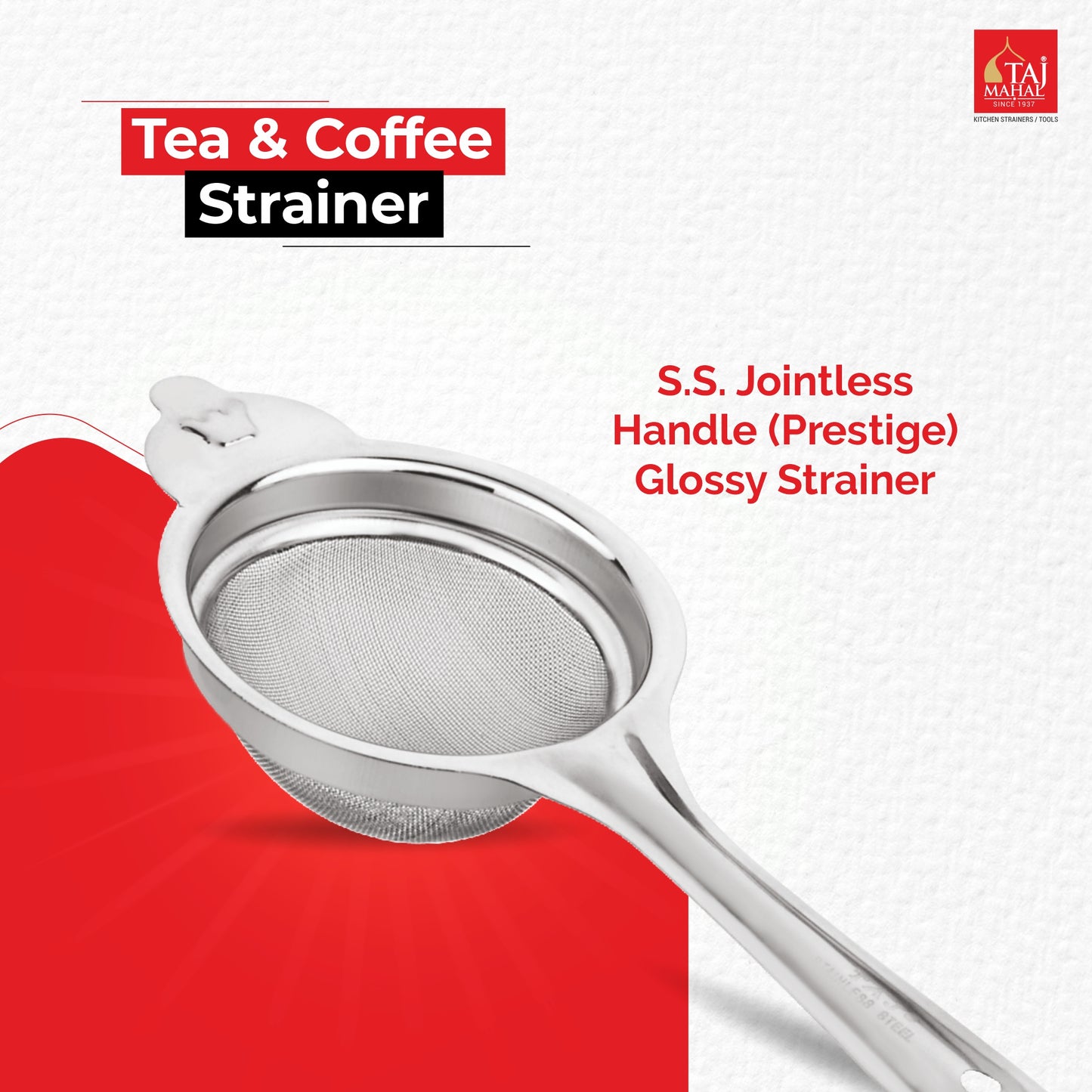 SS JOINTLESS HANDLE PRESTIGE GLOSSY STRAINER