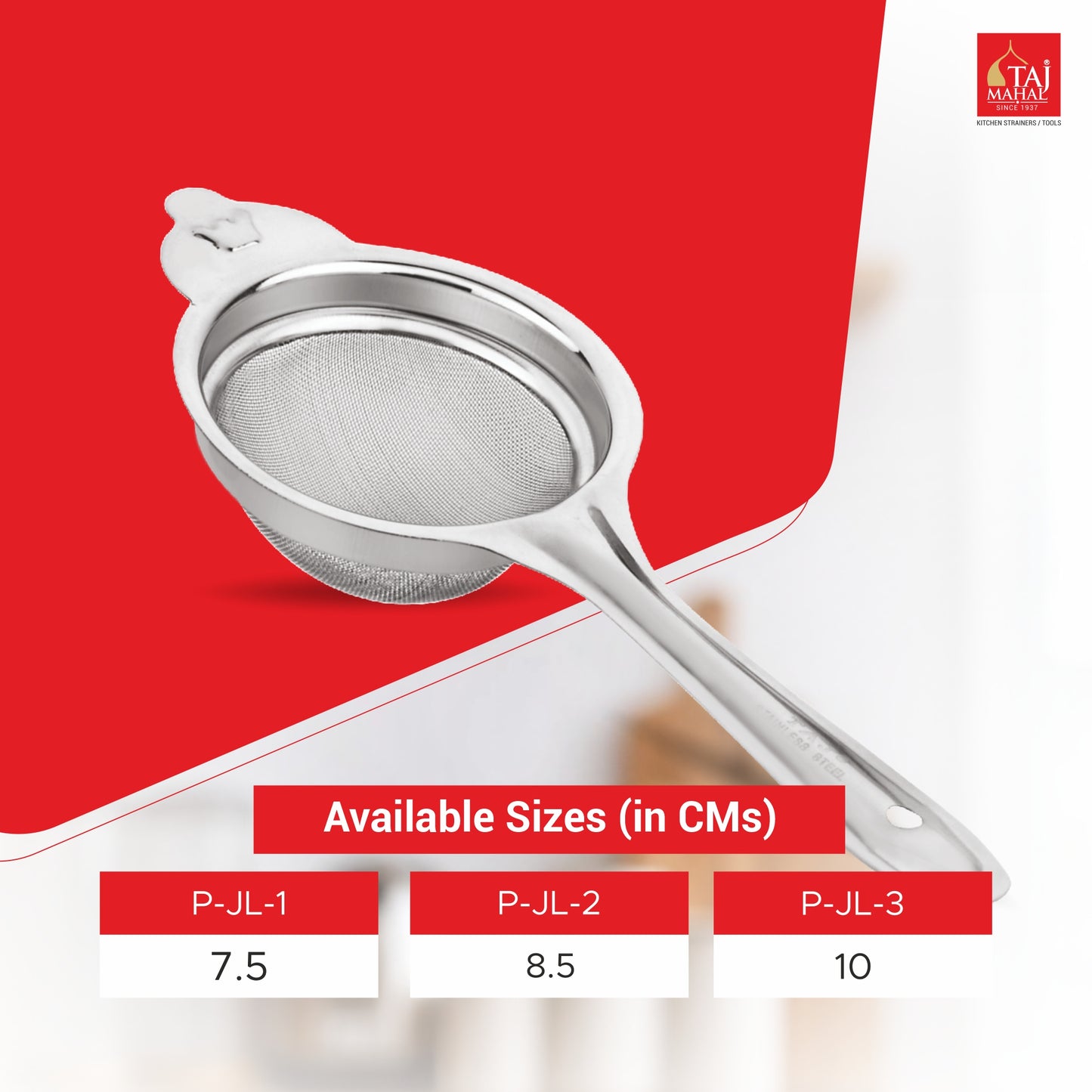 SS JOINTLESS HANDLE PRESTIGE GLOSSY STRAINER