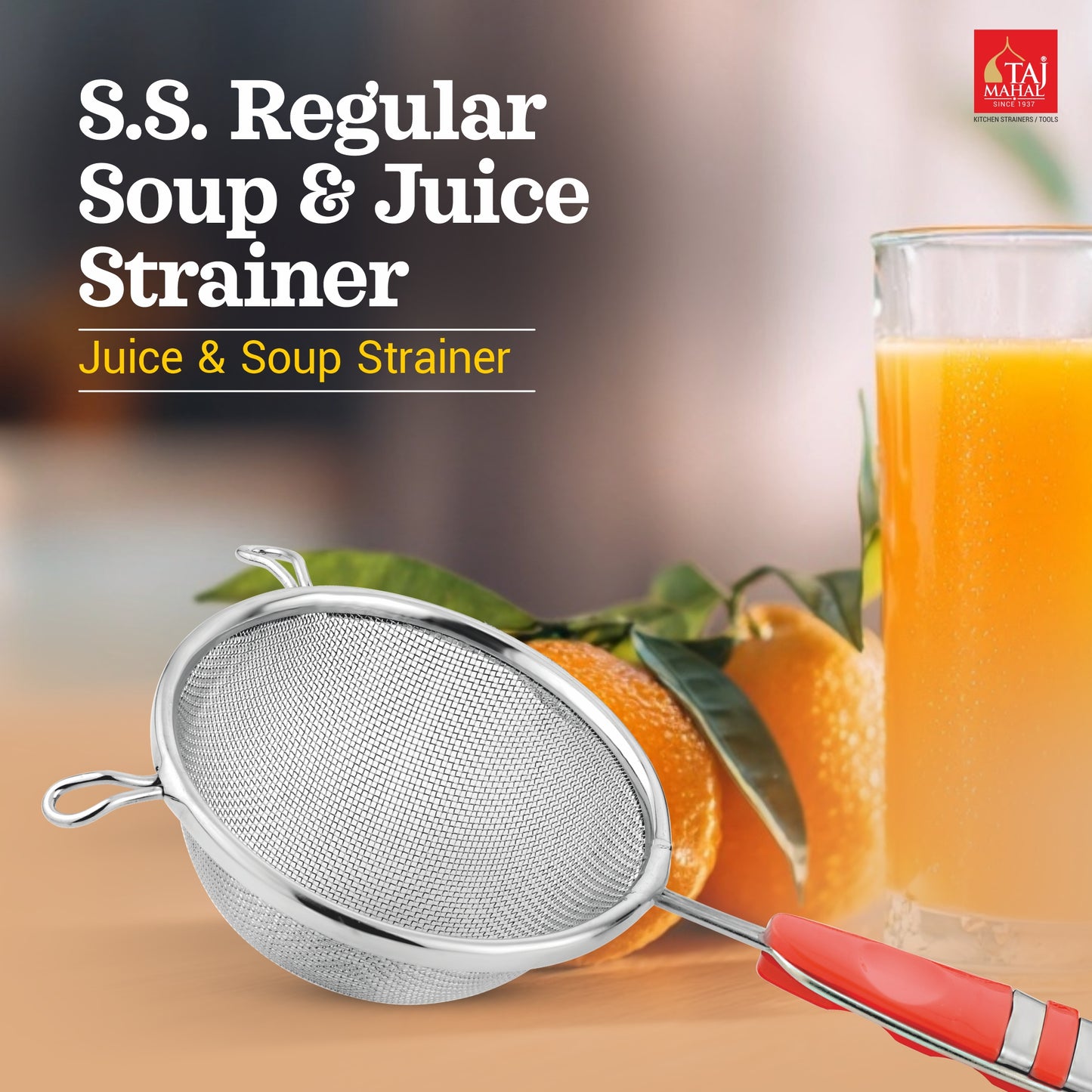 SS REGULAR SOUP AND JUICE STRAINER