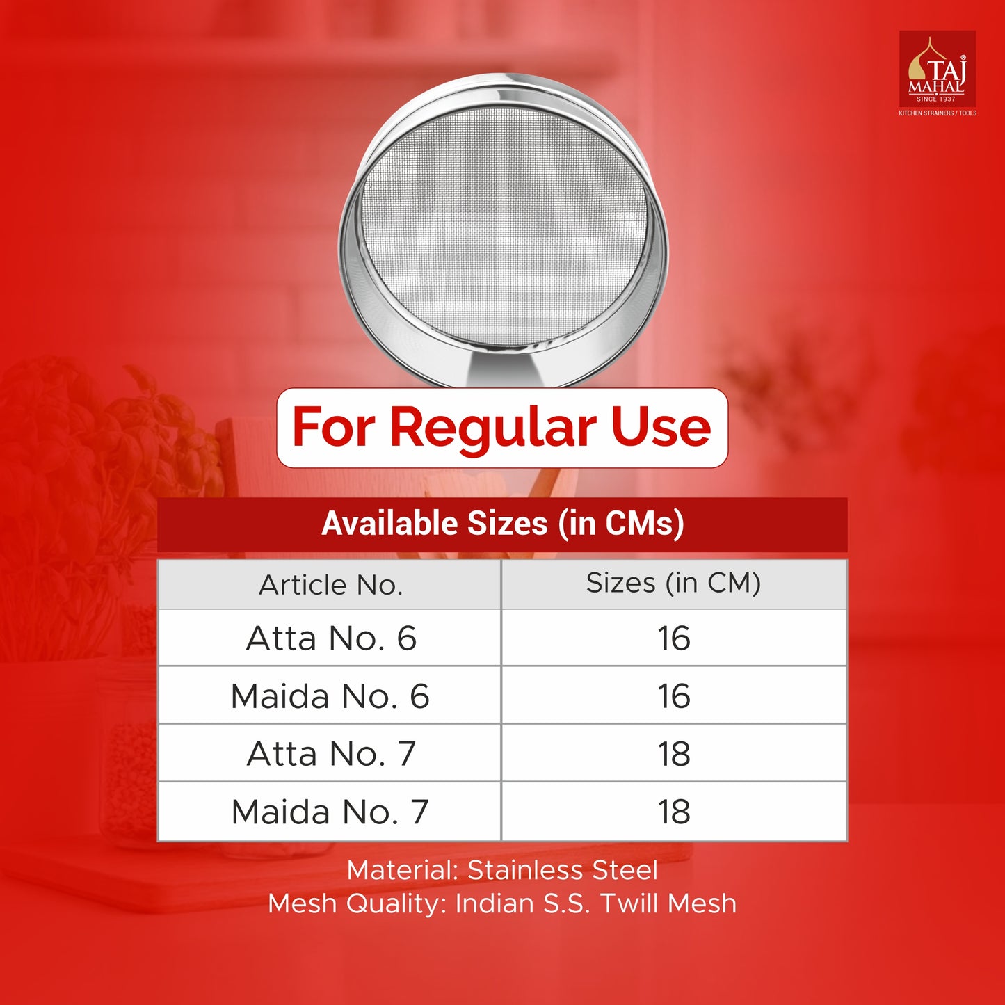 SS SLEEK AATA MAIDA SIEVE FOR REGULAR USE