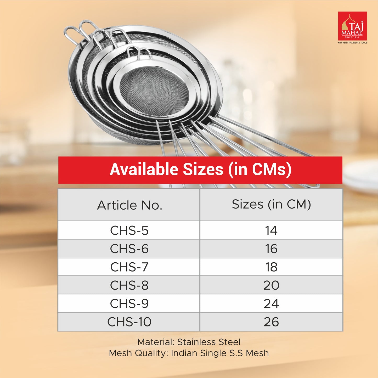SS CHS COMMERCIAL STRAINER SOUP AND JUICE