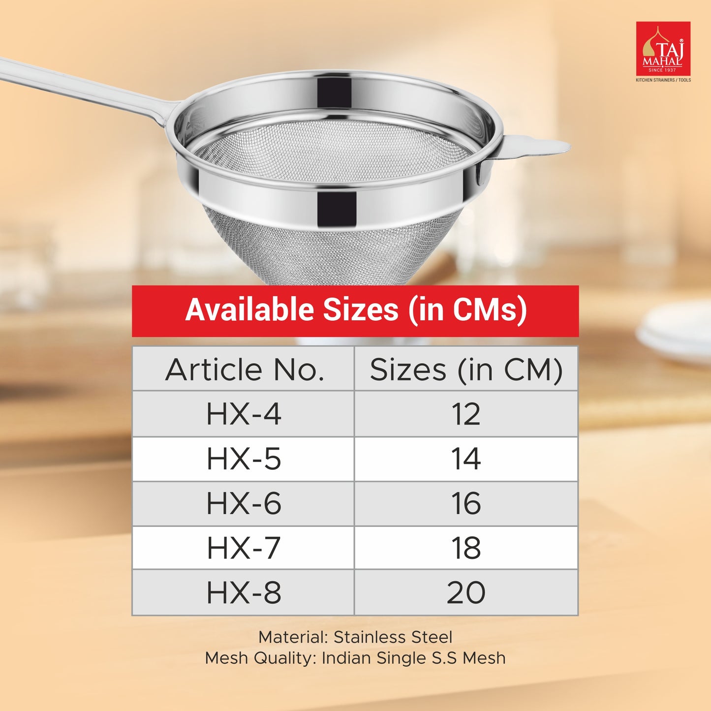 SS CONICAL HEXA STRAINER SOUP AND JUICE