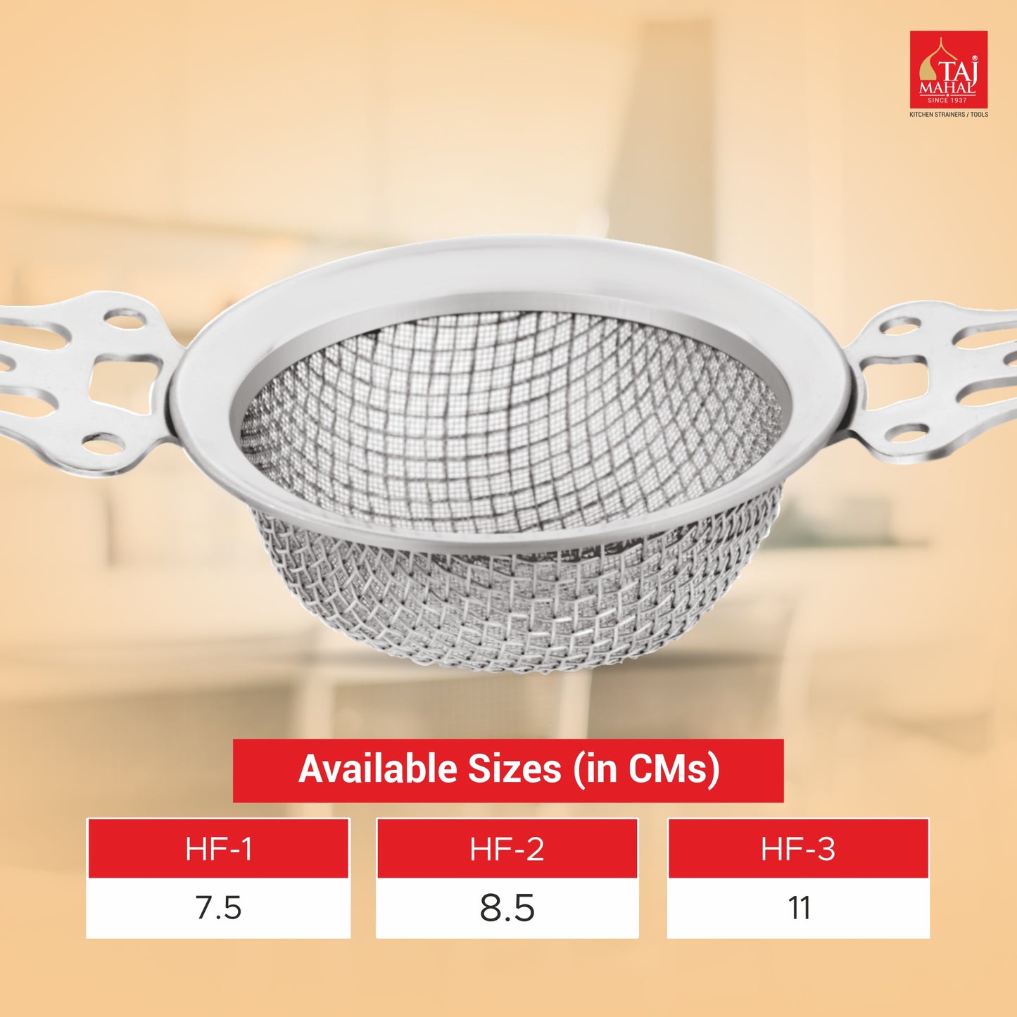 SS HAND FREE TEA & COFFEE STRAINER