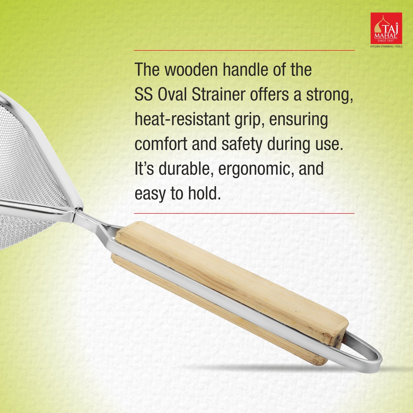 SS OVAL SOUP AND JUICE STRAINER WITH WOODEN HANDLE
