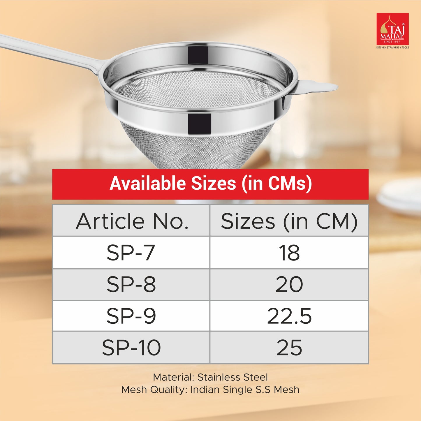 SS PERFORATED STRAINER SOUP AND JUICE