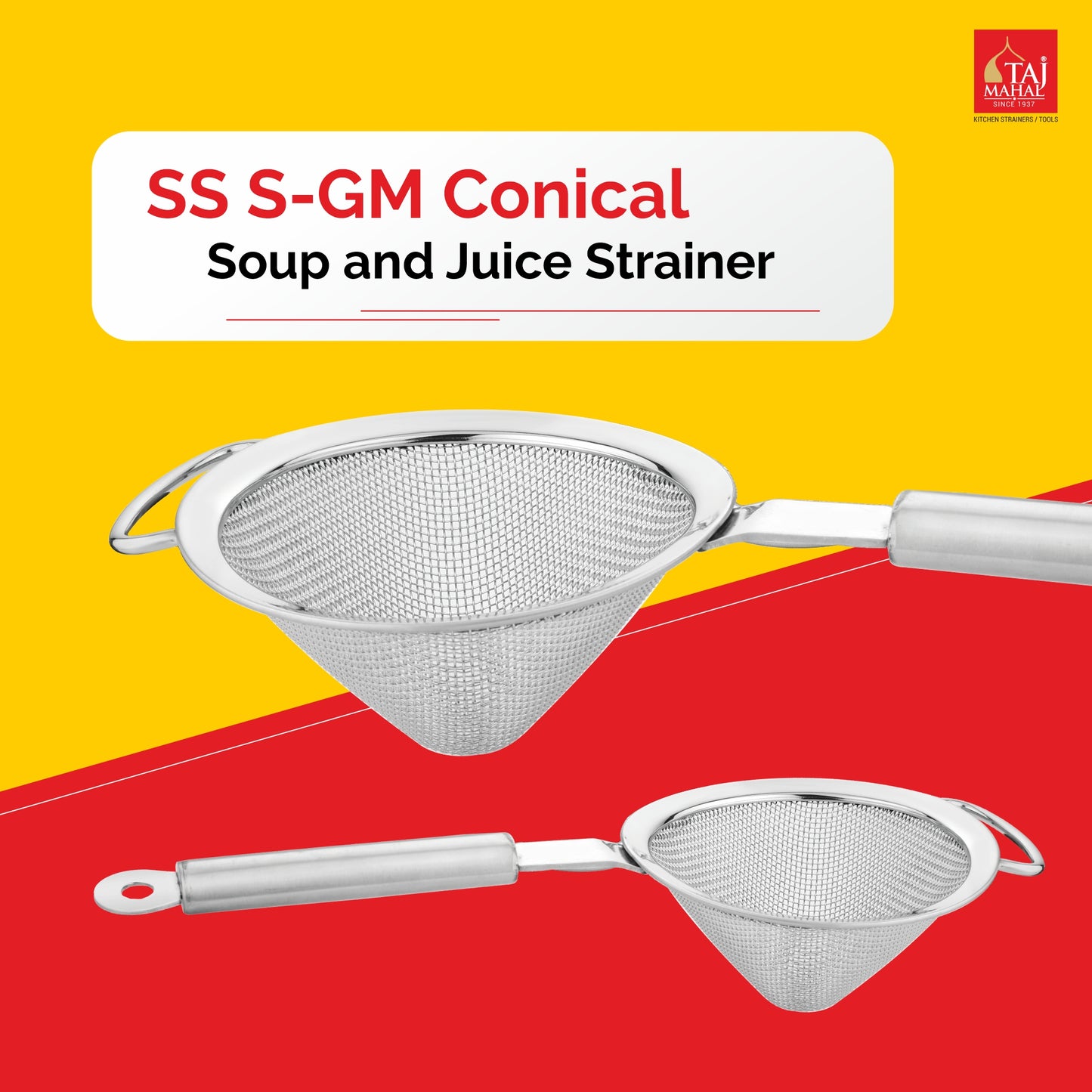 SS SGM SOUP AND JUICE STRAINER CONICAL