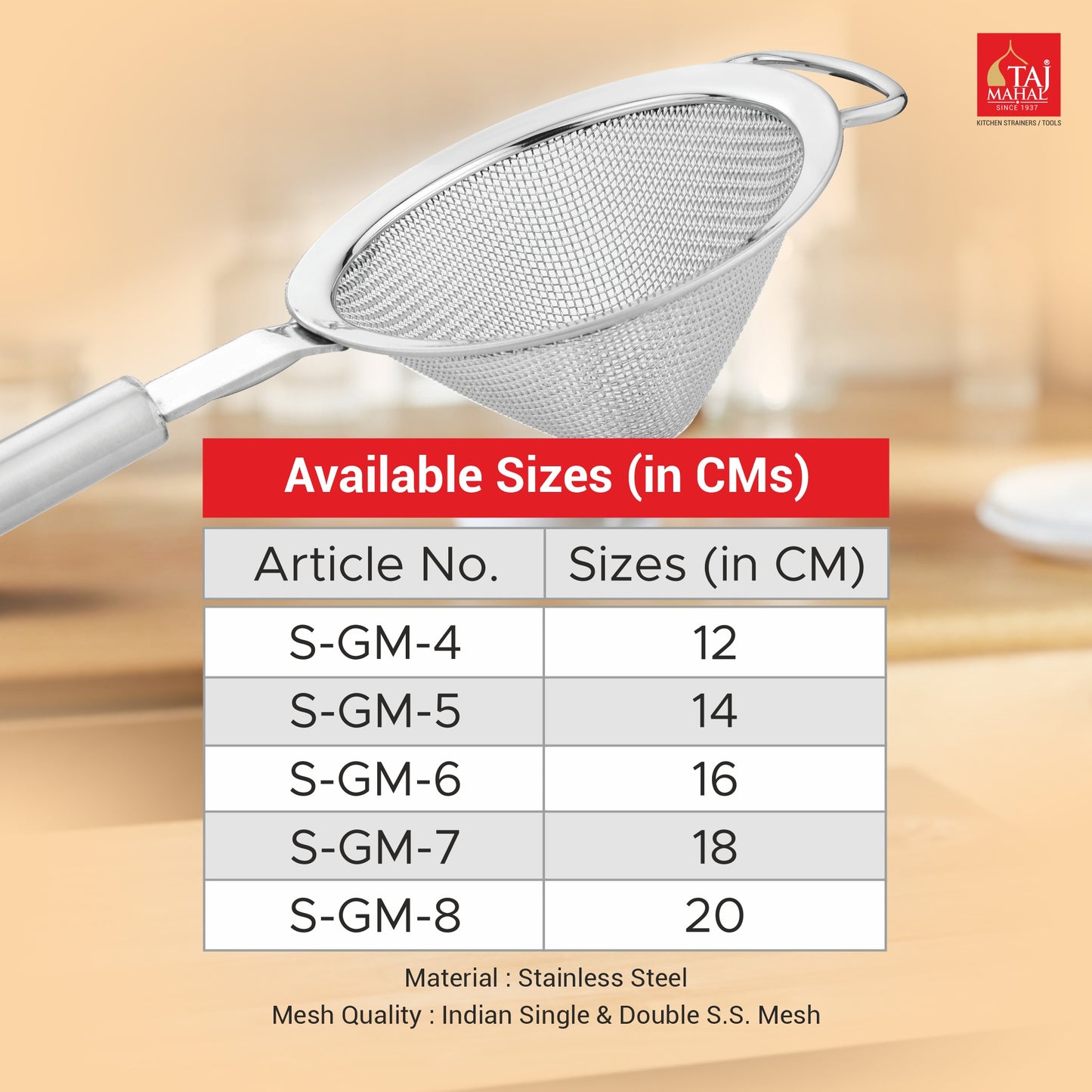 SS SGM SOUP AND JUICE STRAINER CONICAL