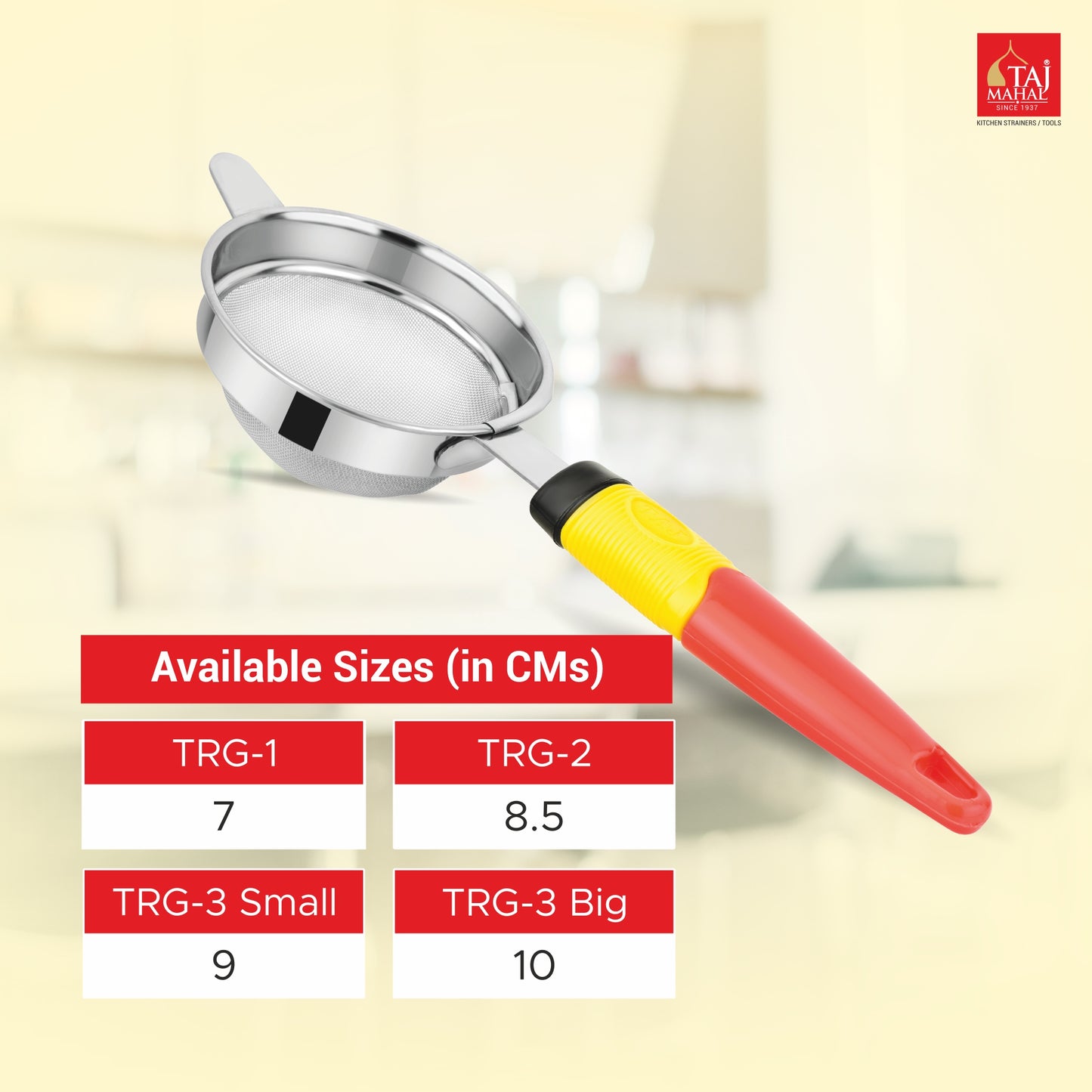 SS SATIN STRAINER