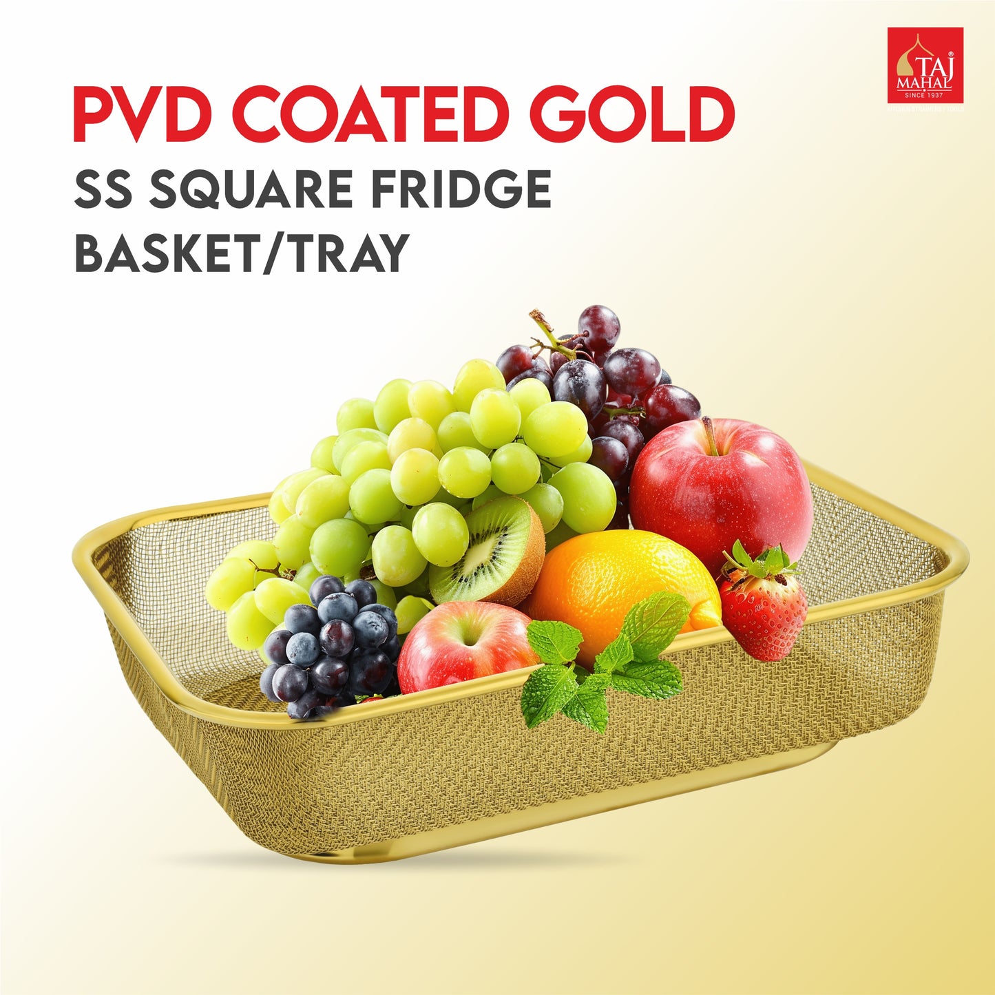 S.S SQUARE FRIDGE BASKET PVD COATED GOLD COLOUR