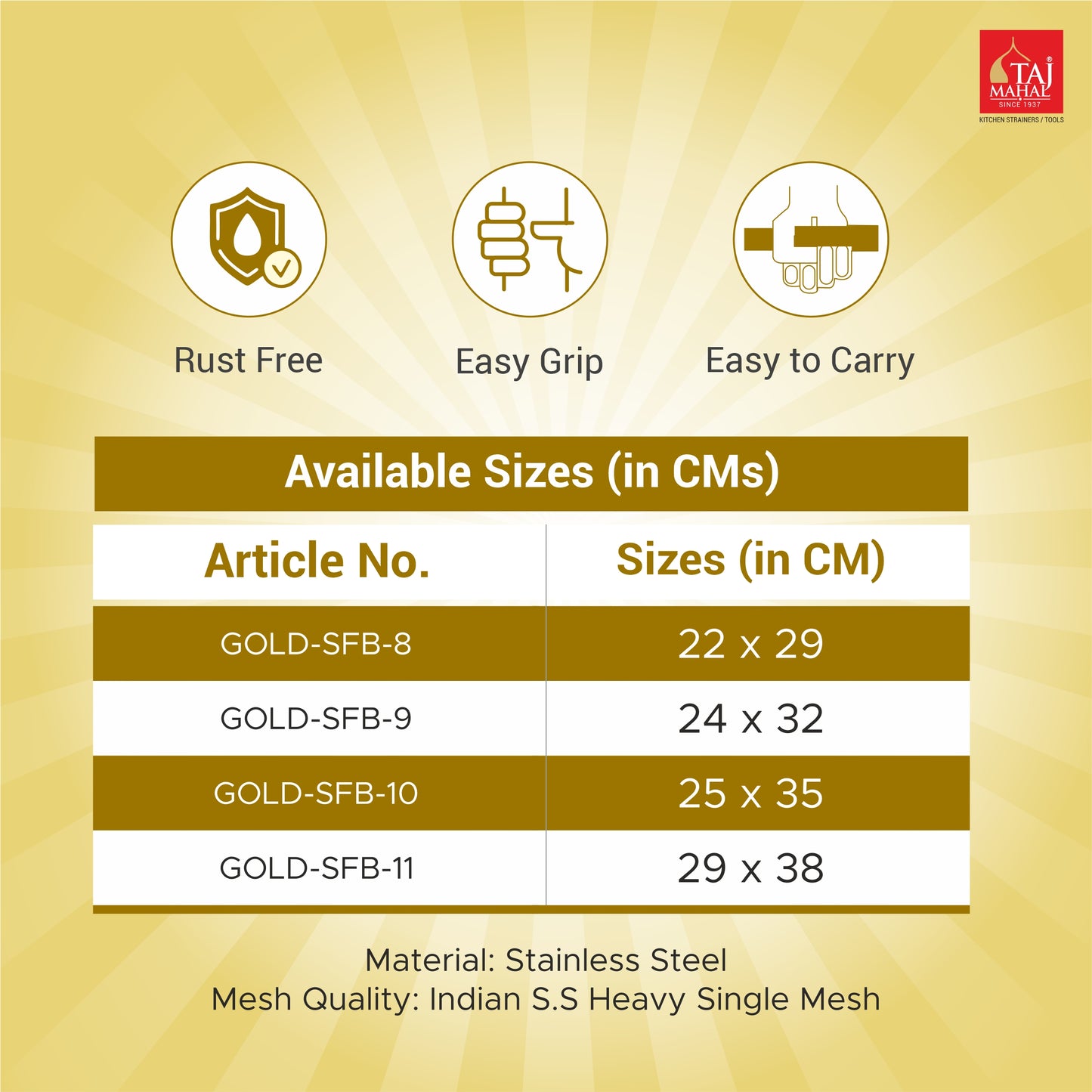 S.S SQUARE FRIDGE BASKET PVD COATED GOLD COLOUR