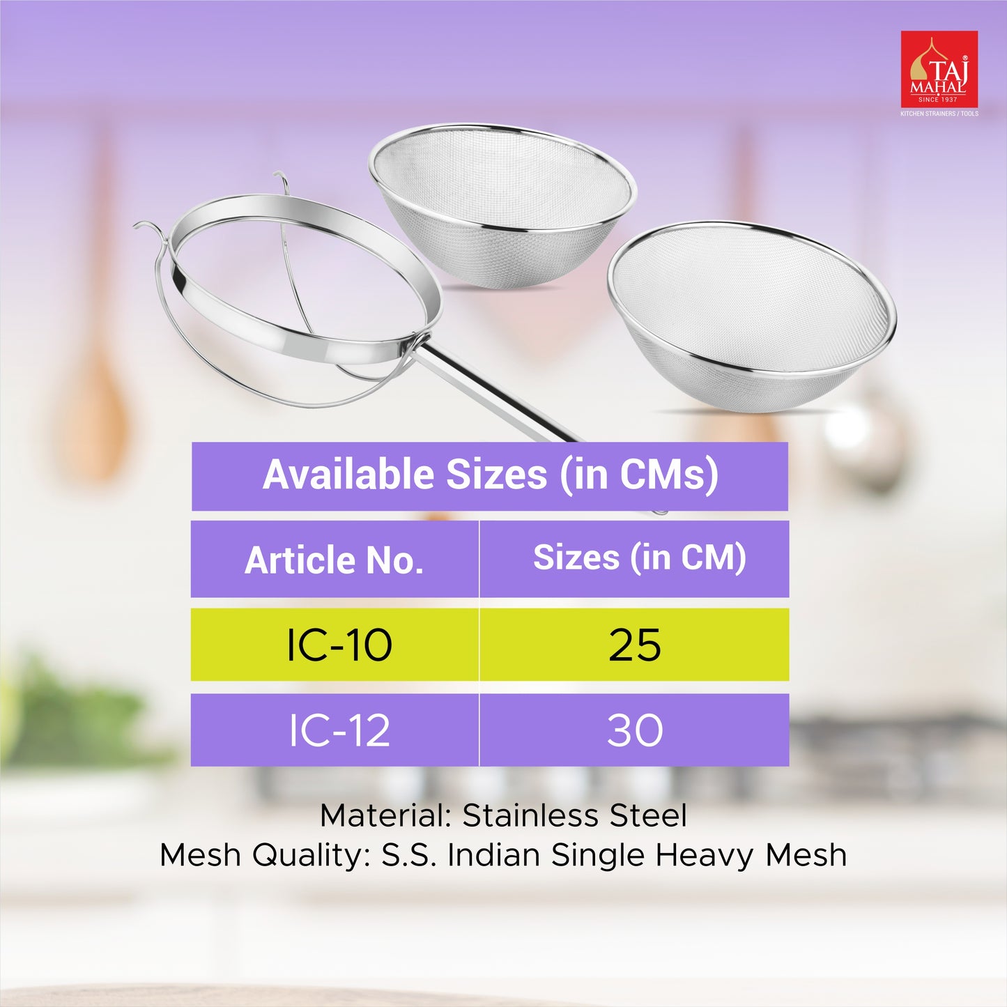 IC Soup Strainer with Reinforce/Mesh Strainer