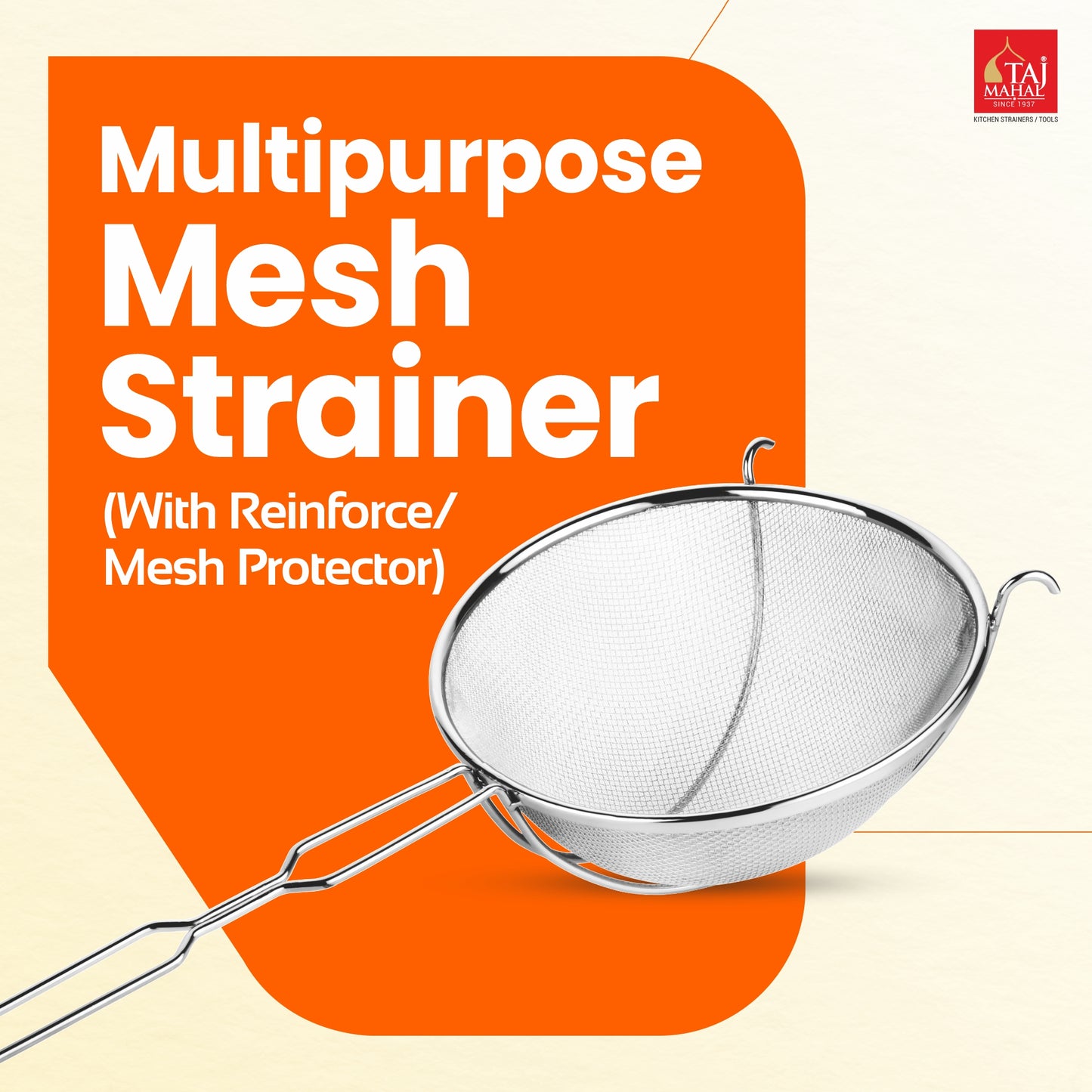 MULTIPURPOSE MESH COLANDER WITH REINFORCE / PROTECTOR
