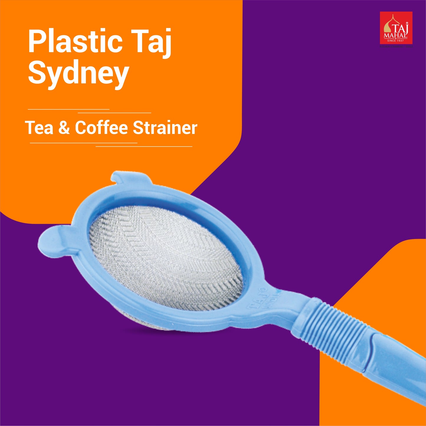 PLASTIC TAJ SYDNEY TEA AND COFFEE STRAINER
