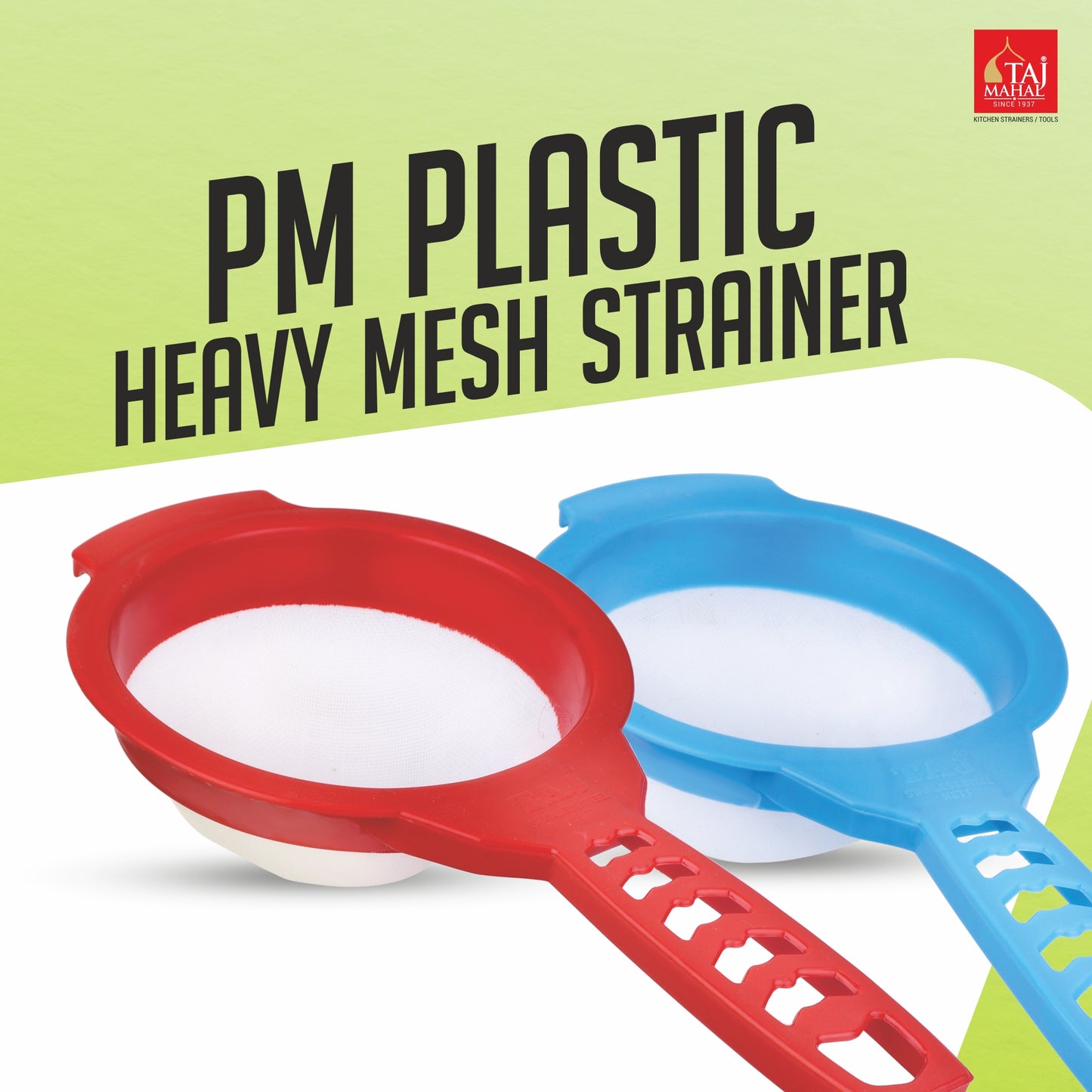 PM PLASTIC HEAVY MESH JUICE STRAINER (12 Pieces)