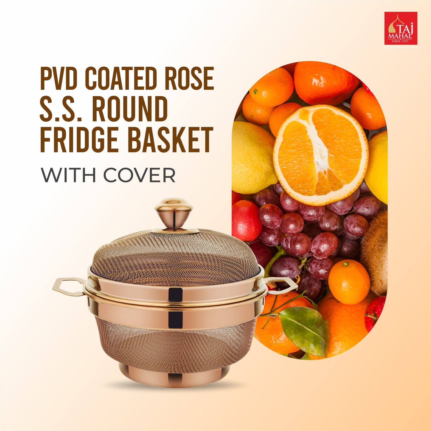 PVD COATED SS ROUND FRIDGE BASKET WITH COVER ROSE GOLD