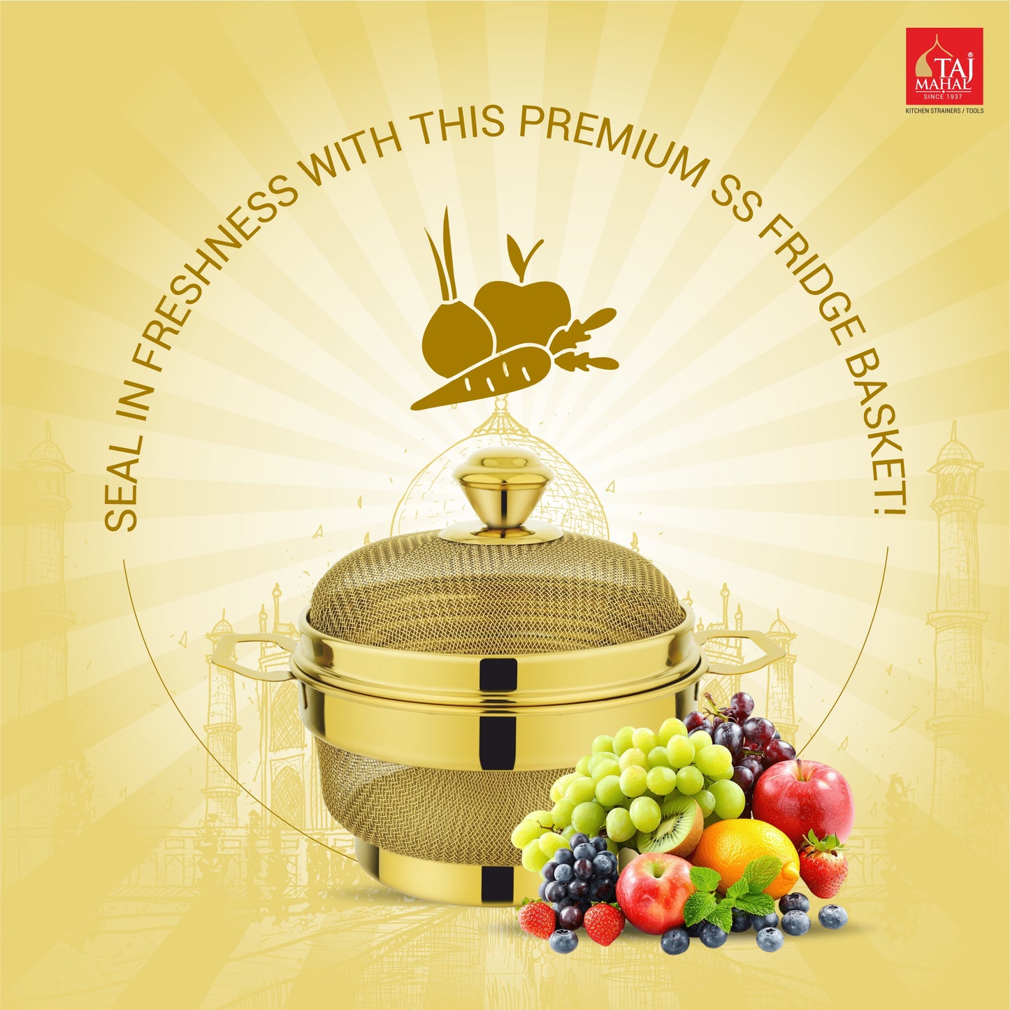 PVD COATED SS ROUND FRIDGE BASKET WITH COVER GOLD