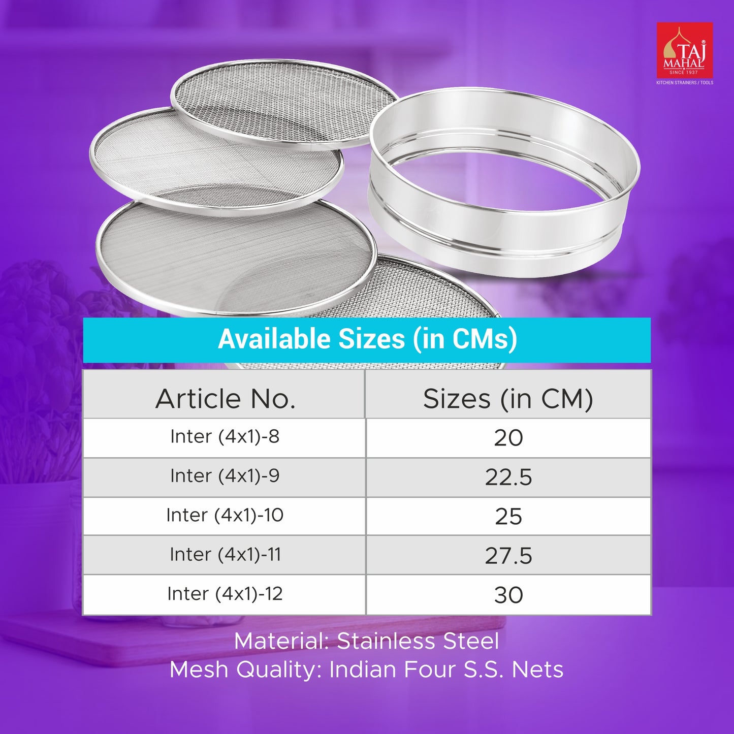 SS MAIDA AATA WHEAT PORRIDGE SIEVES