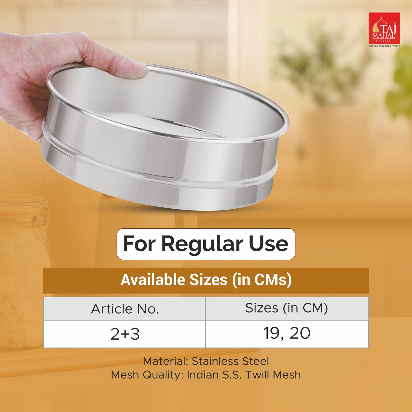 SS MOON SIEVES AATA SIEVE MAIDA FOR REGULAR USE