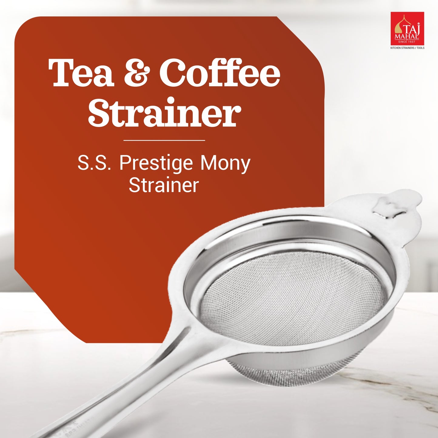 SS PRESTIGE MONY TEA AND COFFEE STRAINER
