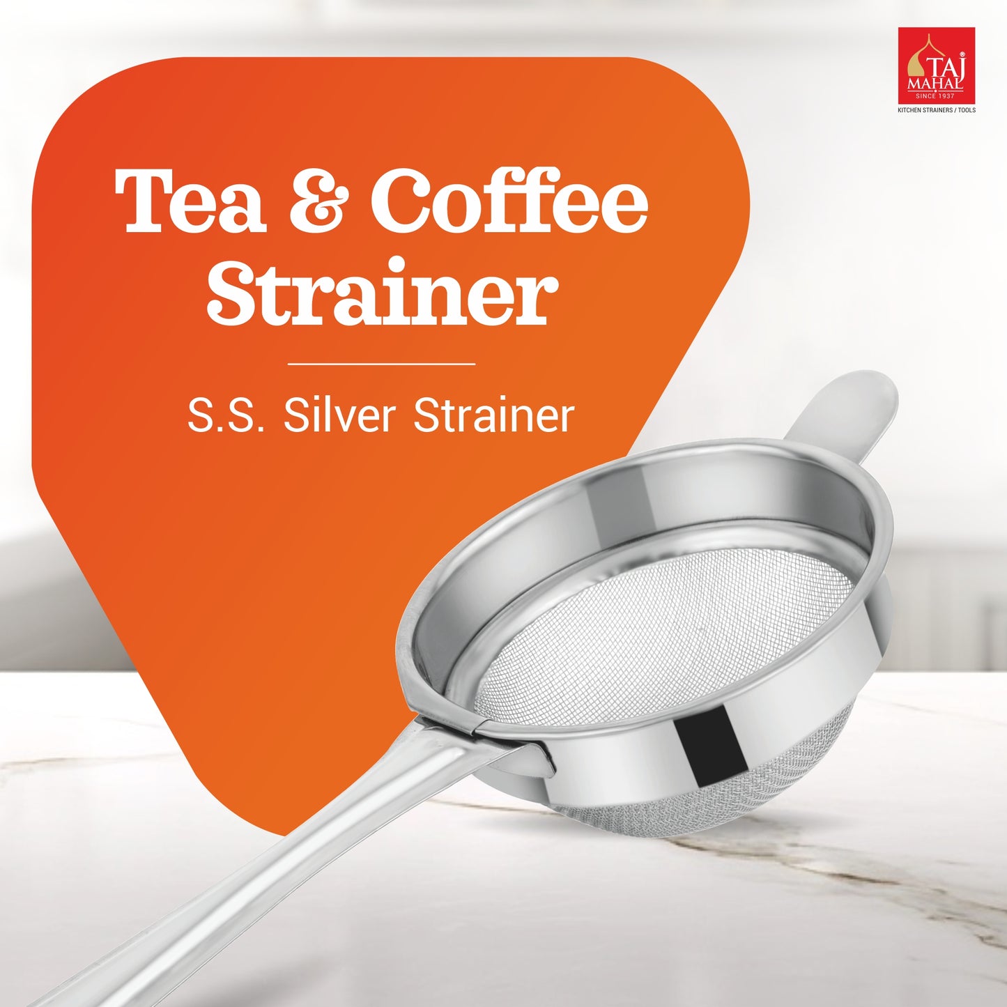 SS SILVER TEA & COFFEE STRAINER