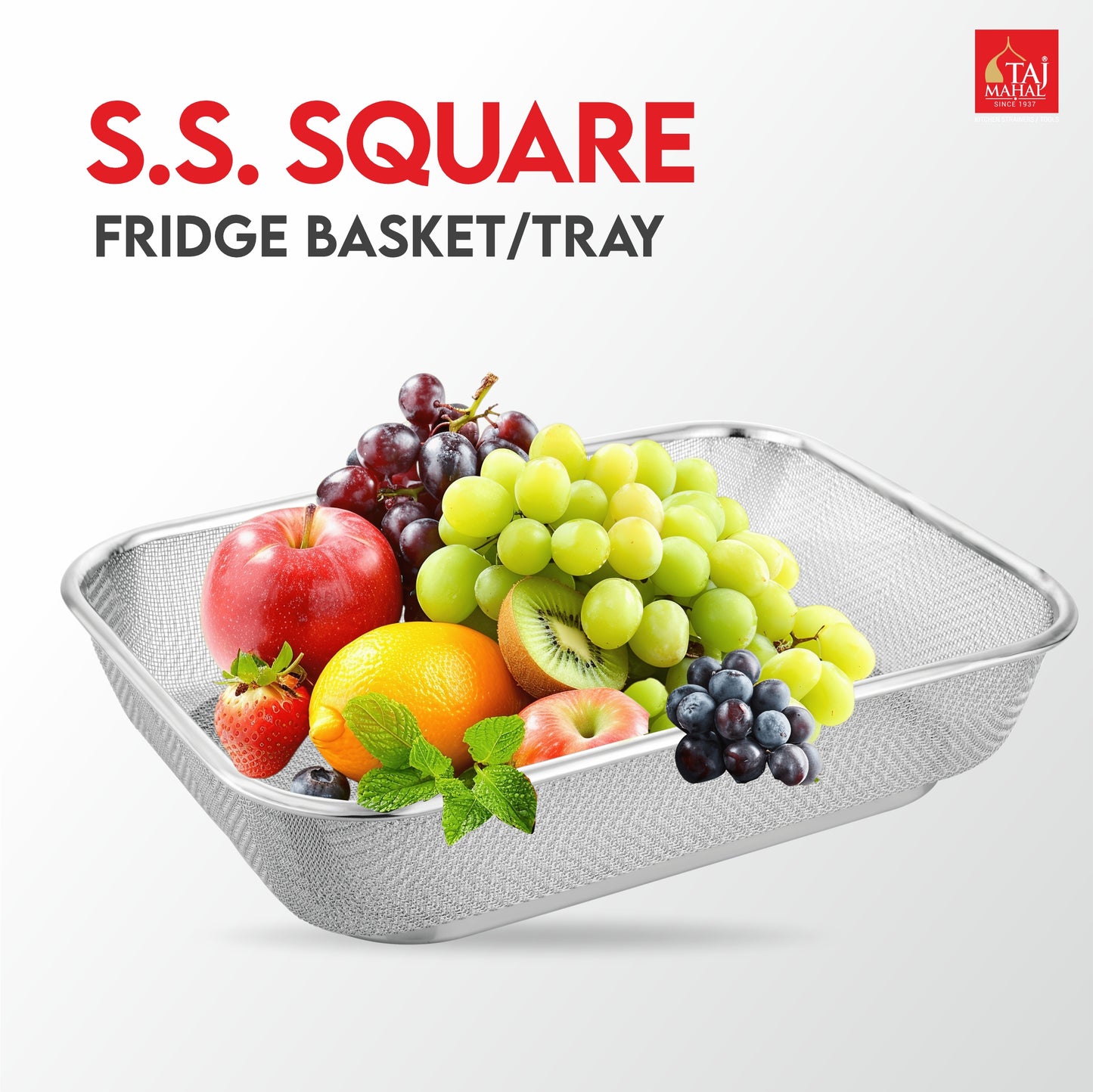 S.S SQUARE FRIDGE BASKET SILVER COLOUR