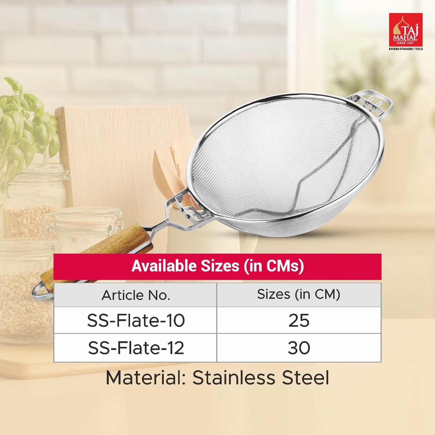 SS Flat Wire Strainer Wooden Handle with Reinforce/Mesh Strainer