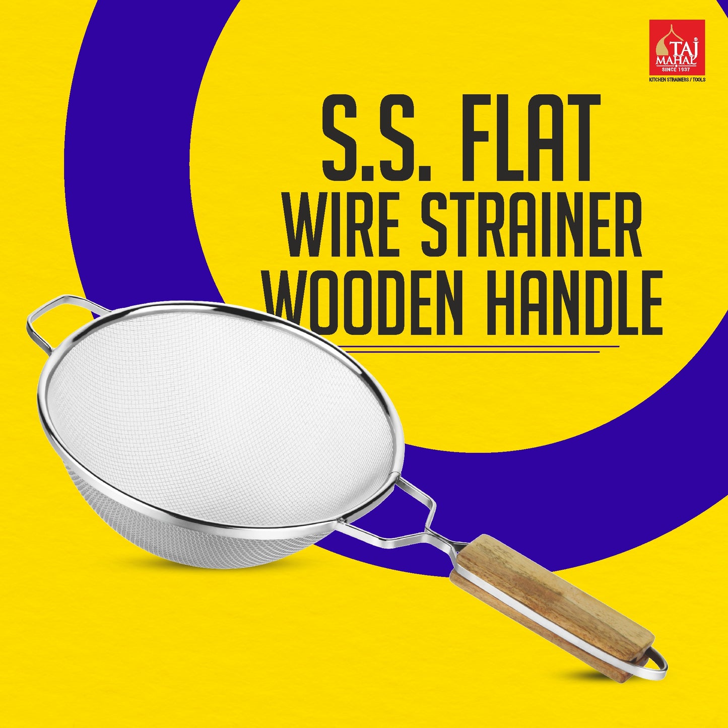 SS Flat Wire Strainer Wooden Handle