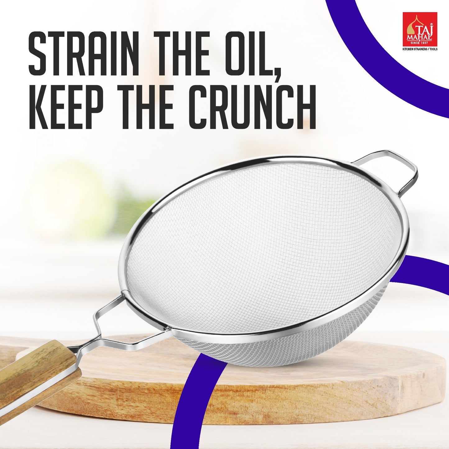 SS Flat Wire Strainer Wooden Handle