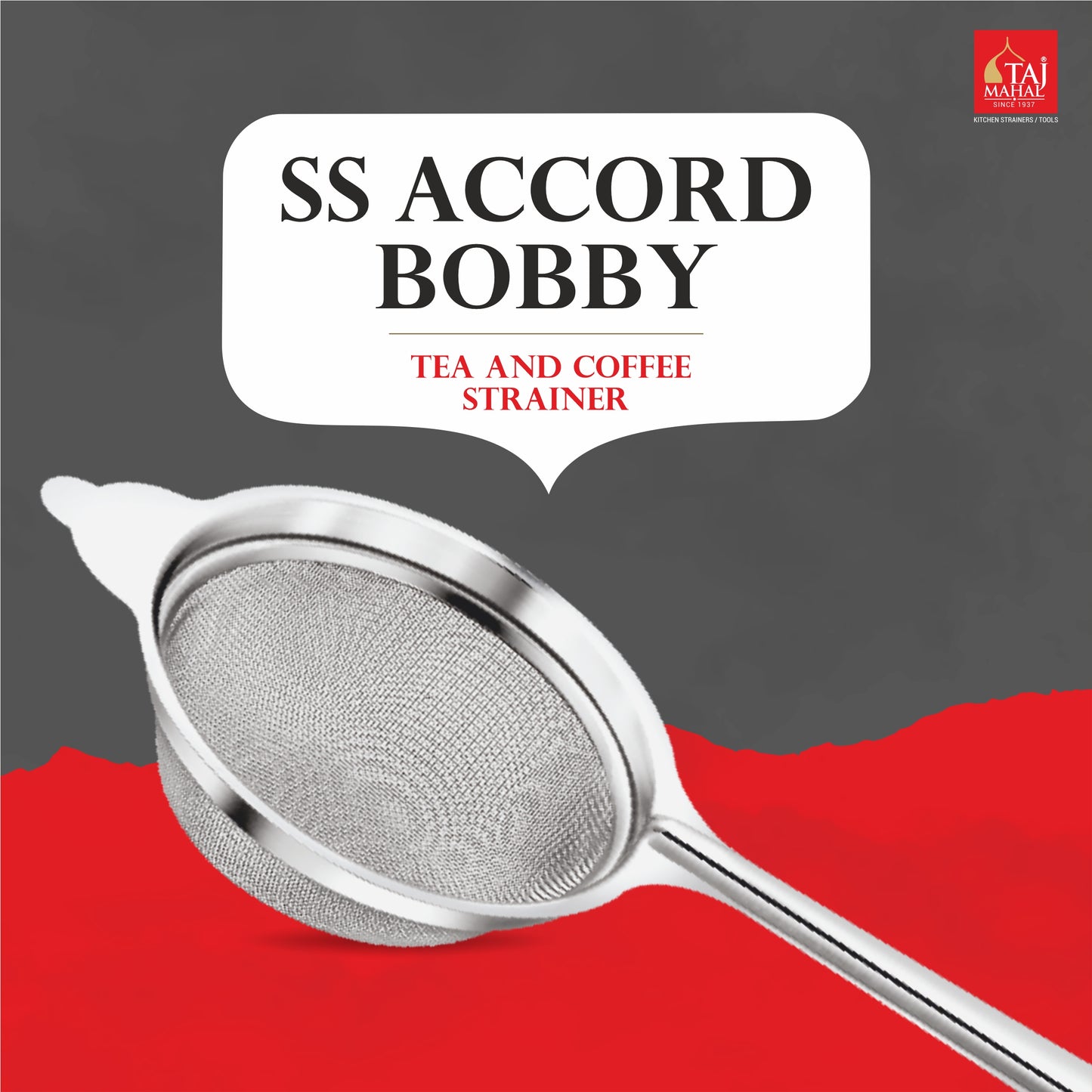 SS ACORD BOBBY TEA AND COFFEE STRAINER