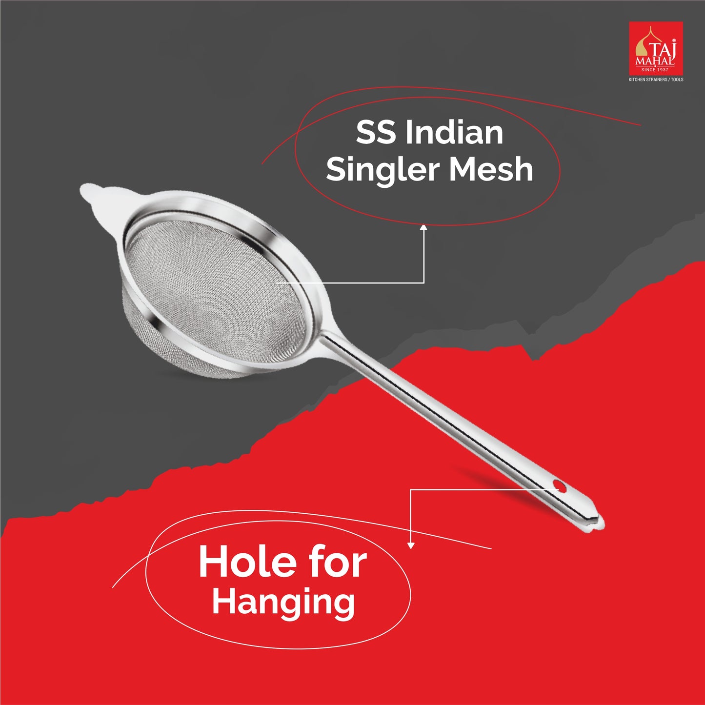 SS ACORD BOBBY TEA AND COFFEE STRAINER
