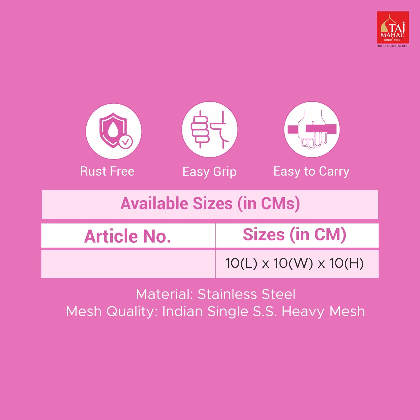 S.S. CHIP FRY BASKET ROUND