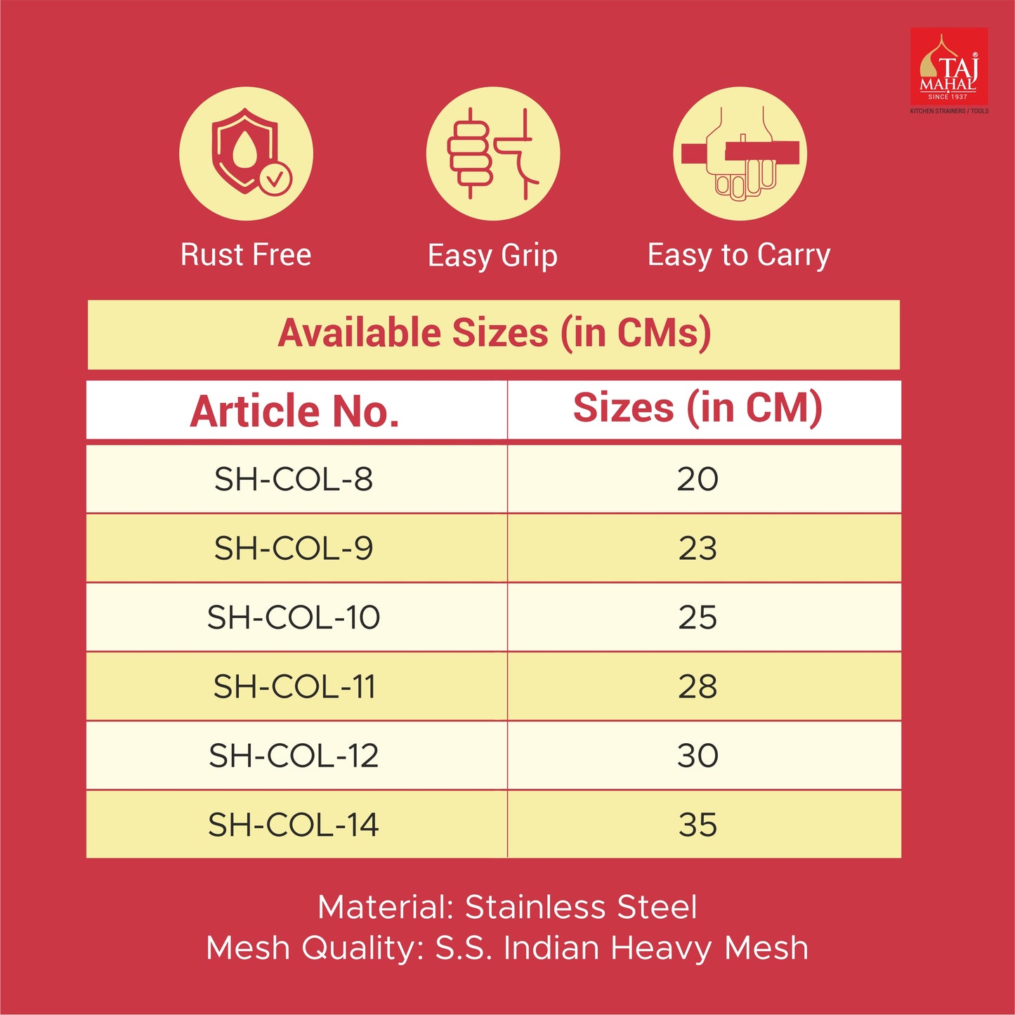 S.S. COLANDER SUPER HEAVY MESH BASKET