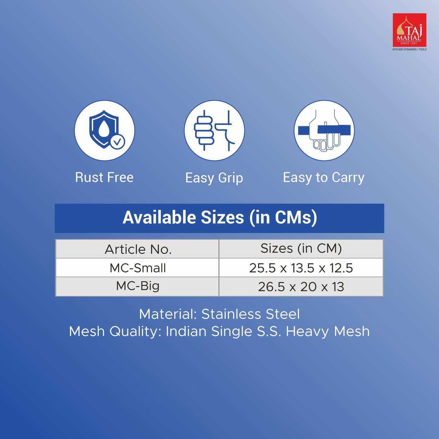 S.S MC CHIP FRY BASKET WITH REINFORCE / MESH PROTECTOR
