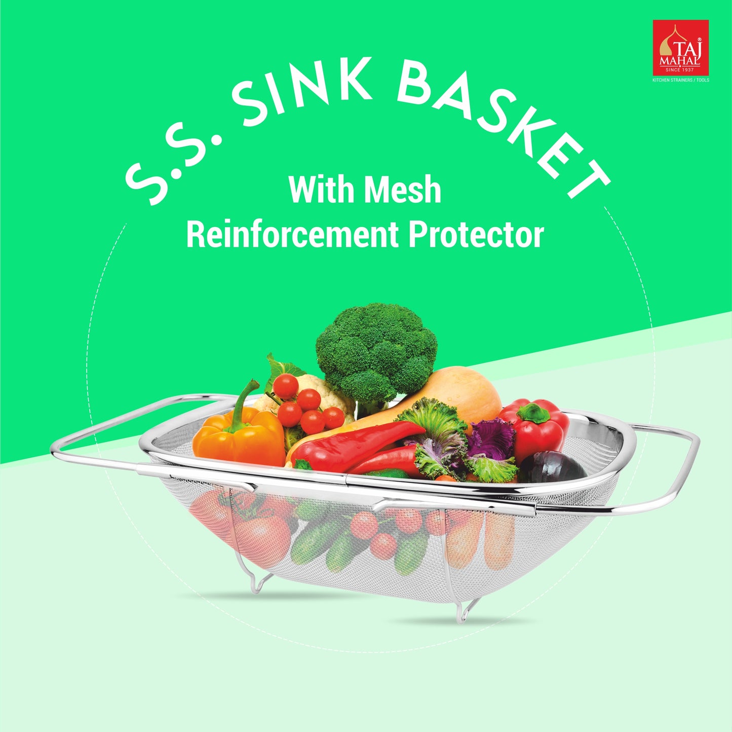 SS SINK BASKET WITH MESH REINFORCEMENT PROTECTOR