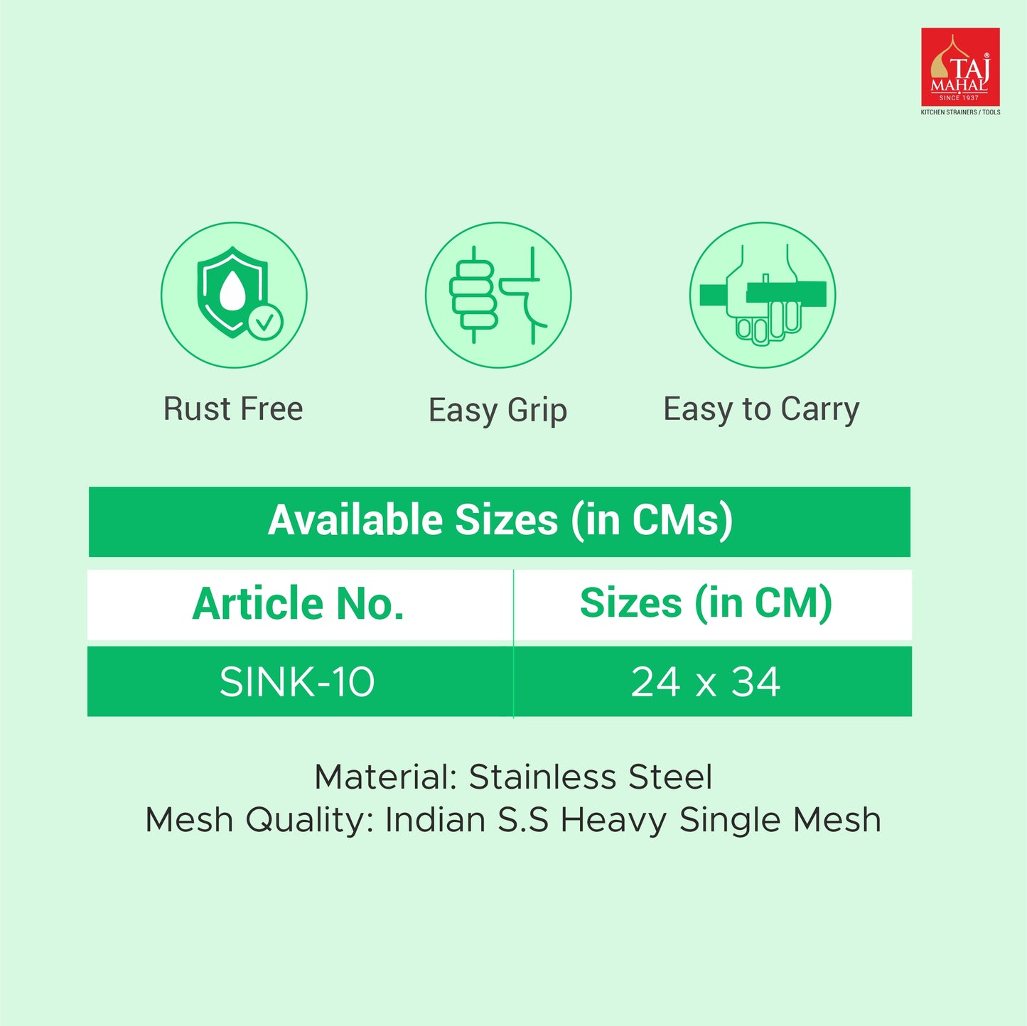 SS SINK BASKET WITH MESH REINFORCEMENT PROTECTOR