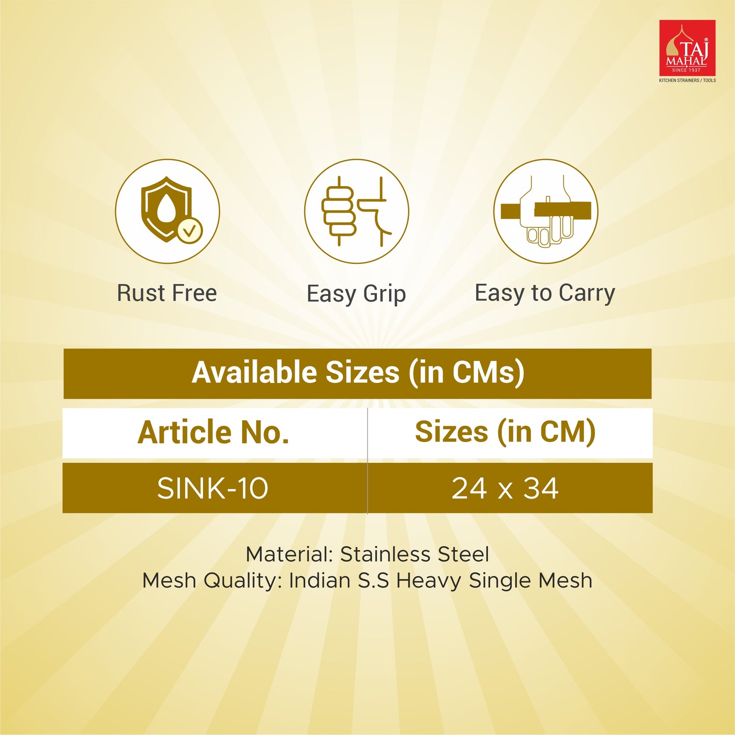 PVD COATED GOLD SS SINK BASKET WITH MESH REINFORCEMENT PROTECTOR