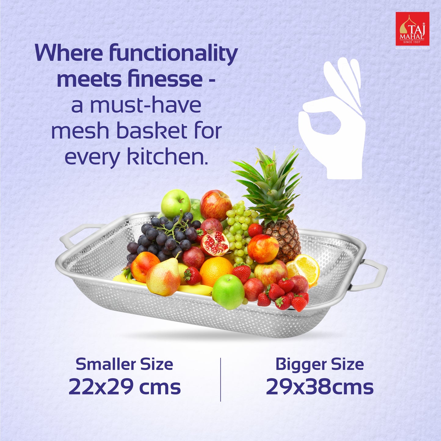 SQUARE CPR FRIDGE BASKET